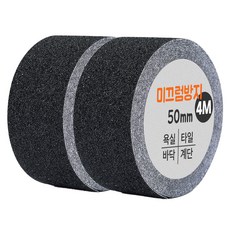 DADA 防滑膠帶 黑色 50mm x 4m, 2個