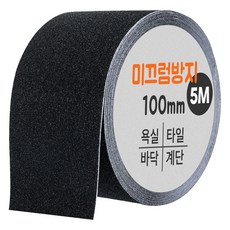 DADA 防滑膠帶 黑色 100mm x 5m, 1個