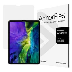 SPACE SHIELD Armor Flex 相容iPad 平板電腦 9H 全覆蓋鋼化玻璃螢幕保護貼 2片組, 1套, 透明