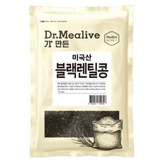 밀리브 블랙렌틸콩, 3kg, 1개