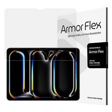 SPACE SHIELD Armor Flex iPad 相容平板電腦 9H 全覆蓋鋼化玻璃螢幕保護貼 2片組, 1套, 透明