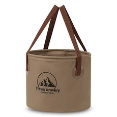 일상공유 다용도접이식 바구니통 20L, 아이보리