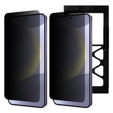 아이엔픽 나노매트 지문방지 사생활보호 휴대폰 액정보호필름 2p 세트, 1세트
