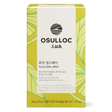 오설록 유자 얼그레이 홍차 티백, 2g, 20개입, 1개