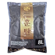 가든잇 프리미엄 중포장 흙 훈탄 왕겨숯, 1개, 8L