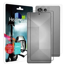힐링쉴드 3D 풀커버 강화유리 휴대폰 액정보호필름 전면 + 후면 세트, 1세트