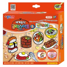 JONG IE NARA 世界美食玻璃彩繪 亞洲, 1個, 混合顏色