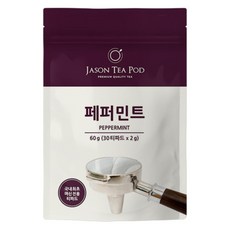 JASON TEA Teapad 薄荷, 1個, 2g, 30入