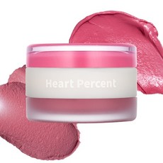 하트퍼센트 도트 온 무드 커스텀 립앤치크 9514, 03디어핑크, 1개