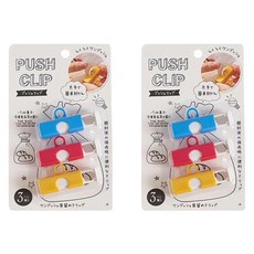 니헤시 ABM 식빵 비닐봉지 집게 3종 세트, 혼합색상, 2세트