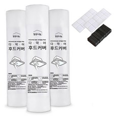 일상나눔 다막어 후드커버, 3개