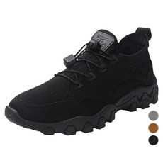 Elsso 男士 Homme 軟皮革 登山 健行 運動鞋