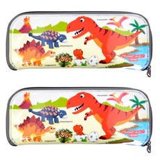 kitchen U 暴龍多功能收納盒, 2個, 混合顏色