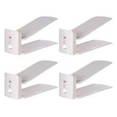 Mabso Shop 三層可調高度省空間鞋架 HR002, 4個, 米色