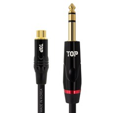 솔탑 RCA 암 TO 5.5mm TRS 스테레오 AUX 수 제작 케이블, 1개, SOLTOP-2001