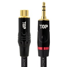 솔탑 RCA 암 TO 3.5mm TRS 스테레오 AUX 수 제작 케이블, 1개, SOLTOP-1975