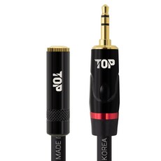 솔탑 3.5mm 스테레오 AUX 암수 연장 선 제작 케이블, 1개, SOLTOP-1872