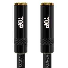 soltop 3.5mm 立體聲 AUX 母對母延長線材, SOLTOP-1893, 單一顏色, 1個