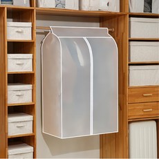 Pick That 衣架全罩式防塵套, 1個, 1入