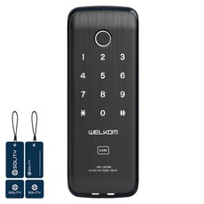 솔리티 웰콤 보조키형 지문인식 디지털 도어락, WR-303B, 방문설치