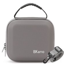 Bkano Tidyhome 無人機 DJI NEO 硬殼迷你單肩包, 灰色, 1個