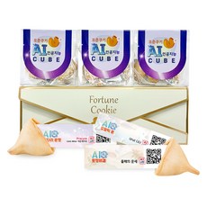 幸運餅乾 人工智慧 AI方塊 新年運勢組合 180g, 1套, 土亭秘訣 + 星座 + 神秘盧恩符文