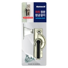 코텍스 창문 잠금걸이 좌측 K-7164, 1개