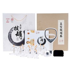 Hwato 華佗牌 高級手動拔罐器 14件拔罐杯 + 抽氣槍 + 購物袋套組, 1套