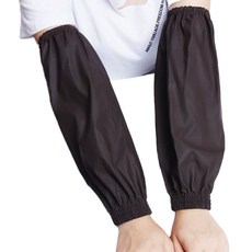 Ranishop多功能防水袖套 兩邊佩戴 2組, 深咖啡