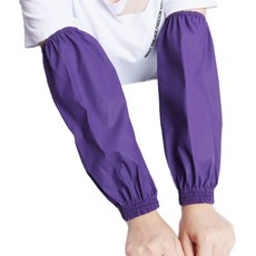 라니샵 다용도 방수 팔토시 양쪽착용 2세트, 퍼플