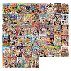 航海王 51~100卷 全50冊, 大元C.I., Eiichiro Oda