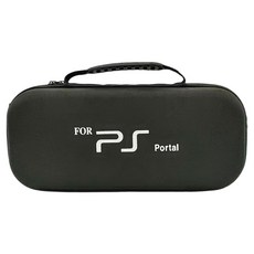 HOHOO PlayStation 5 Portal 直立式便攜硬殼收納包, 黑色, 單一商品, 1個