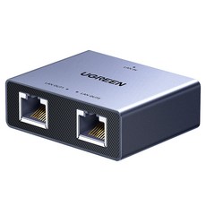 Yougreen優質千兆網路集線器分配器, 45mm, 金屬灰, 1個