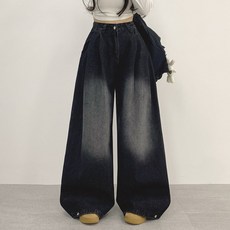 女款獨特抓褶寬版丹寧褲