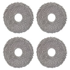 everybot. Ai 多合一掃地機器人 Q7 專用拖布, 4個, 單一商品