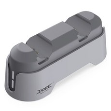 DOBE PS5 Dual Stand 充電支架, 單一商品, 灰色, 1個