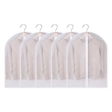 code86 防水衣架收納罩 衣物防塵套 半透明, 5個, 1入