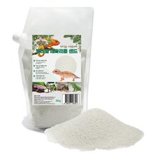 펫츠핸들러 파충류 먼지없는 렙타일 테라리움 샌드 3Kg, 혼합색상, 1개