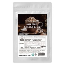 韓國 CAFE FRUIT 巧克力拿鐵粉, 1kg, 1個, 1入
