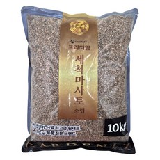 가든잇 두번씻은 프리미엄 세척마사토 소립, 1개, 10kg