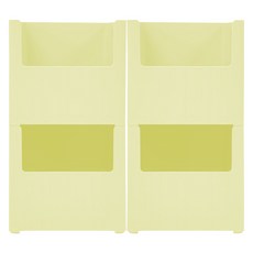 KAZT 韓國製造寬型食品櫃收納整理盒, 奶油色, 4個