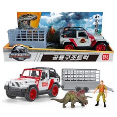 Think 恐龍救援卡車玩具組, 1套, 混合色