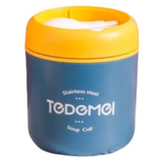 Rivnyu吃之前釋放熱量的保溫筒, 海軍藍, 1個, 500ml