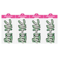 유니아트 펠트 게신판 초록투톤, 혼합색상, 4개