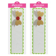 유니아트 펠트 신리본판글리터, 연두, 2개