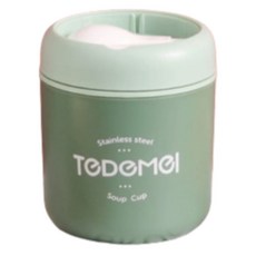 Rivnyu吃之前釋放熱量的保溫筒, 綠色, 1個, 500ml