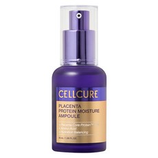 CELLCURE 胎盤蛋白補水安瓶, 50ml, 1瓶