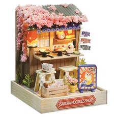 MAME DIY 休閒生活 袖珍屋套組, 1套, DF-056 櫻花麵館