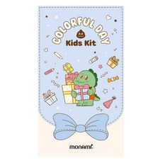 모나미 컬러드로잉 키즈키트 세트, 공룡, 1개