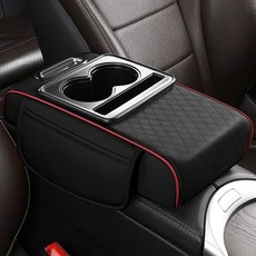 Khohimo 車用中控台扶手墊 5W0066, 1個, 黑色 + 紅色